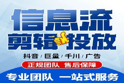 百度广告推广的投放效果评估与优化