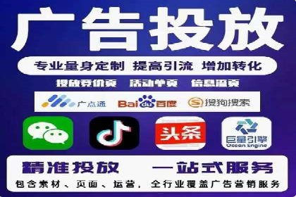百度推广案例分享：实战经验